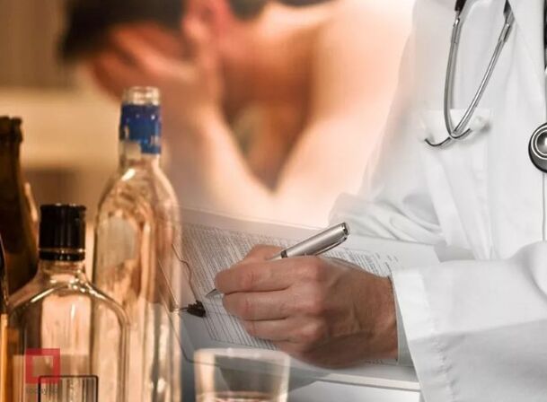 Traitement de l'alcoolisme